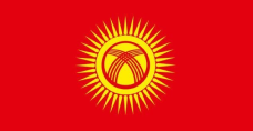 флаг Кыргызстана